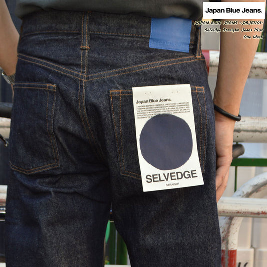 JAPAN BLUE JEANS "JMJE1101" Selvedge Straight Jeans 14oz
