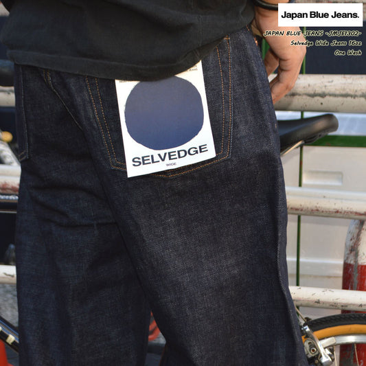 JAPAN BLUE JEANS "JMJE1302" Selvedge Wide Jeans 16oz