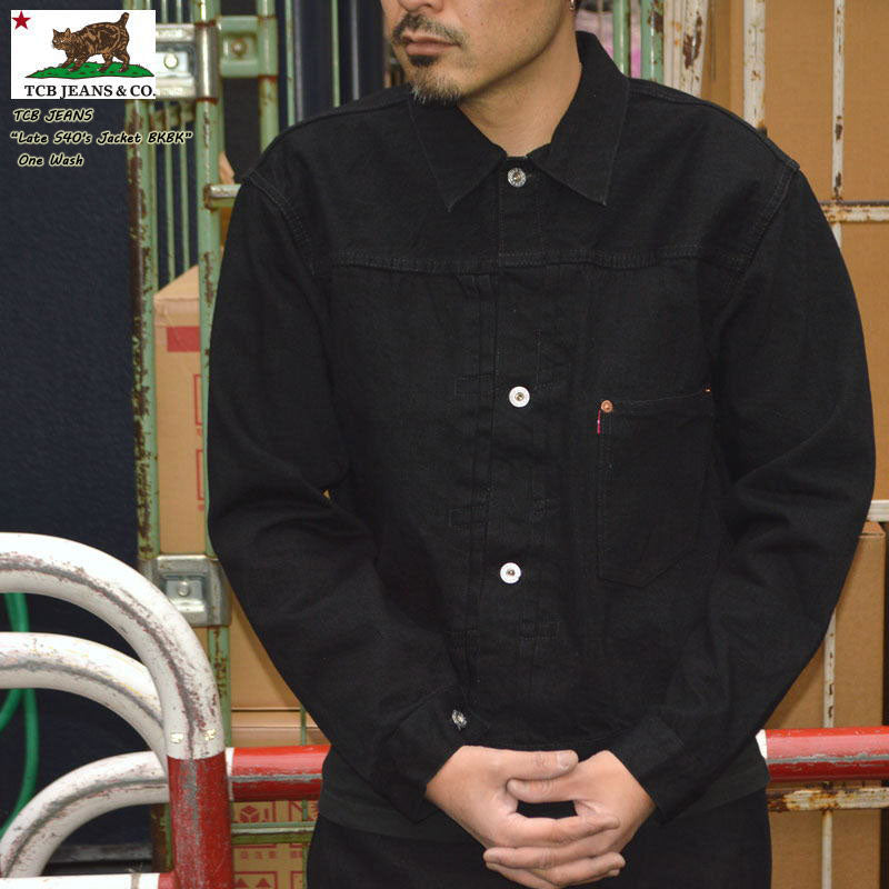 TCB jeans "Late S40's Jacket BKBK" 14oz 40's BLACK DENIM JACKET