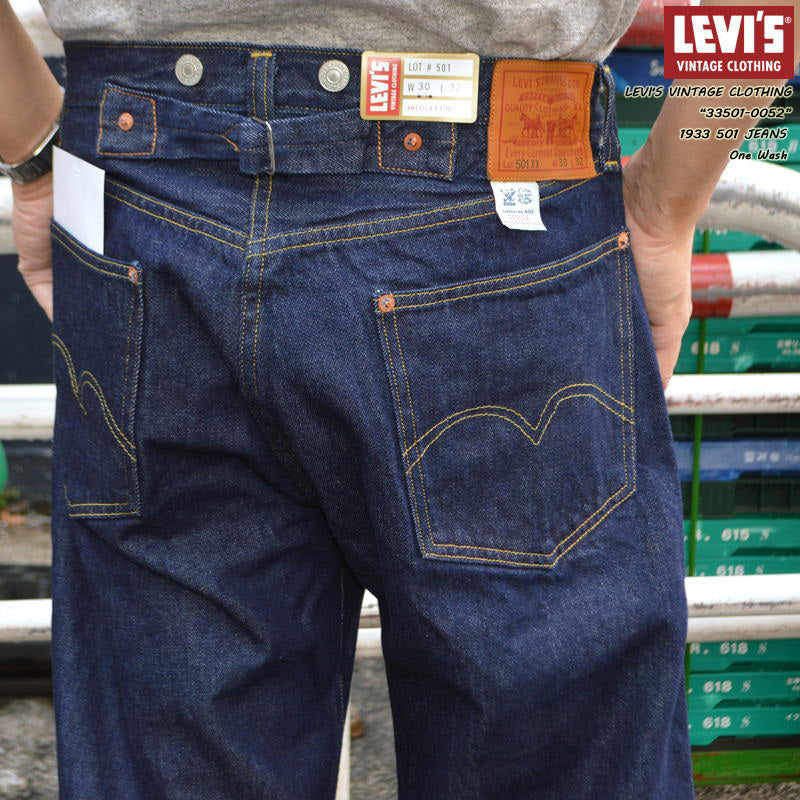 LEVI'S VINTAGE CLOTHING (LVC) – BEARS' -TOKYO-