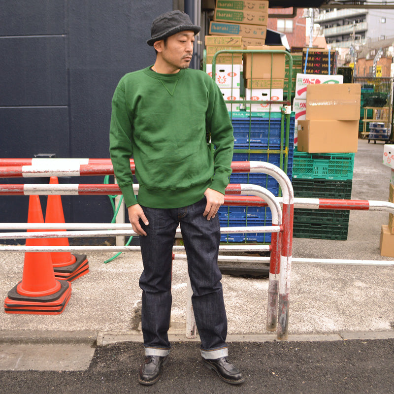 LEVI'S VINTAGE CLOTHING "47501-0025" 501XX 1947 Model 501 JEANS One Wash