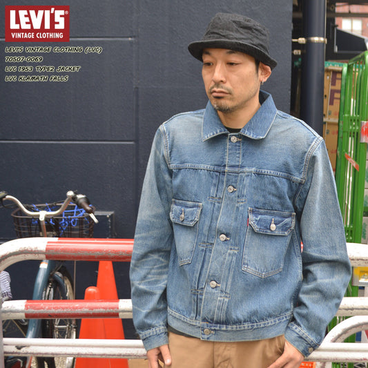 LEVI'S VINTAGE CLOTHING "70507-0069" 1953 TYPE2 JACKET