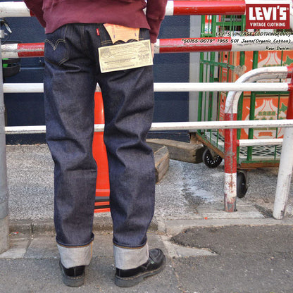 LEVI'S VINTAGE CLOTHING "50155-0079" 501XX 1955 Model 501 JEANS (organic cotton)