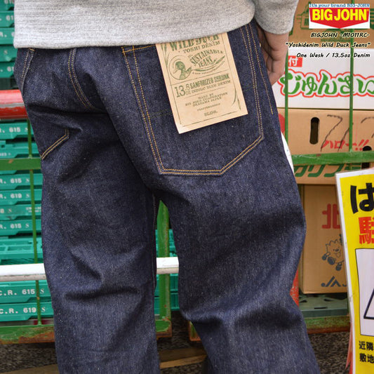 BIG JOHN "M1011RC" Yoshidenim Wild Duck Jeans