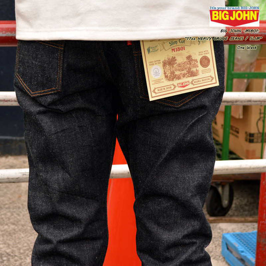 Black Friday!! 20%OFF!! BIG JOHN "M1801" 17oz HEAVY GAUGE SLIM JEANS