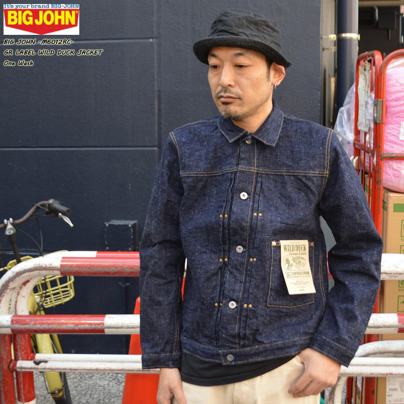 BIG JOHN、M6012RC、GR LABEL WILD DUCK JACKET