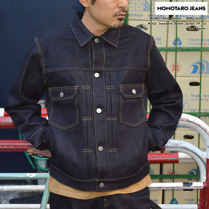 MOMOTARO JEANS "MMGJ0002" #002 STANDARD DENIM JACKET 2nd 14.7oz