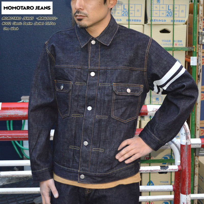 MOMOTARO JEANS "MMGJ0102" #002 CLASSIC DENIM JACKET 2nd 15.7oz