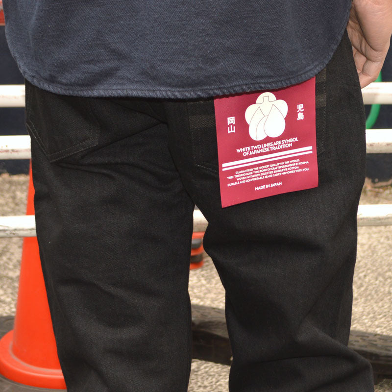 MOMOTARO JEANS "MMJZ1201" #200 CLASSIC TAPERED BLACK ZIPPER  15.7oz