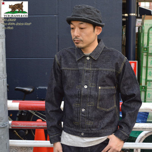 TCB jeans "New S40's Jacket 14oz"