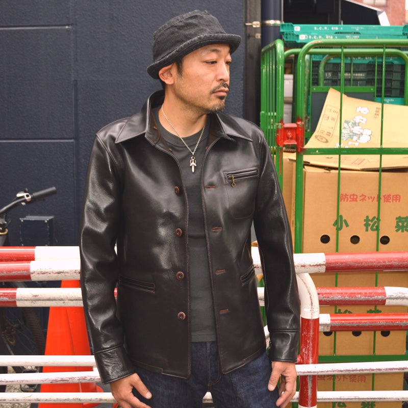 ORGUEIL "OR-4035" Car Coat