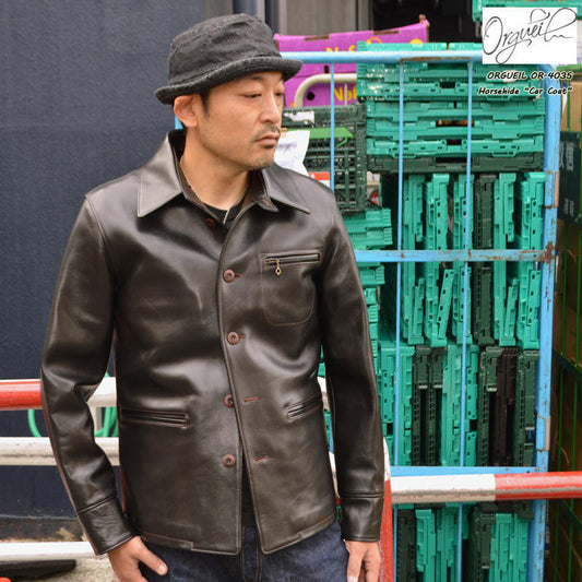 ORGUEIL "OR-4035" Car Coat