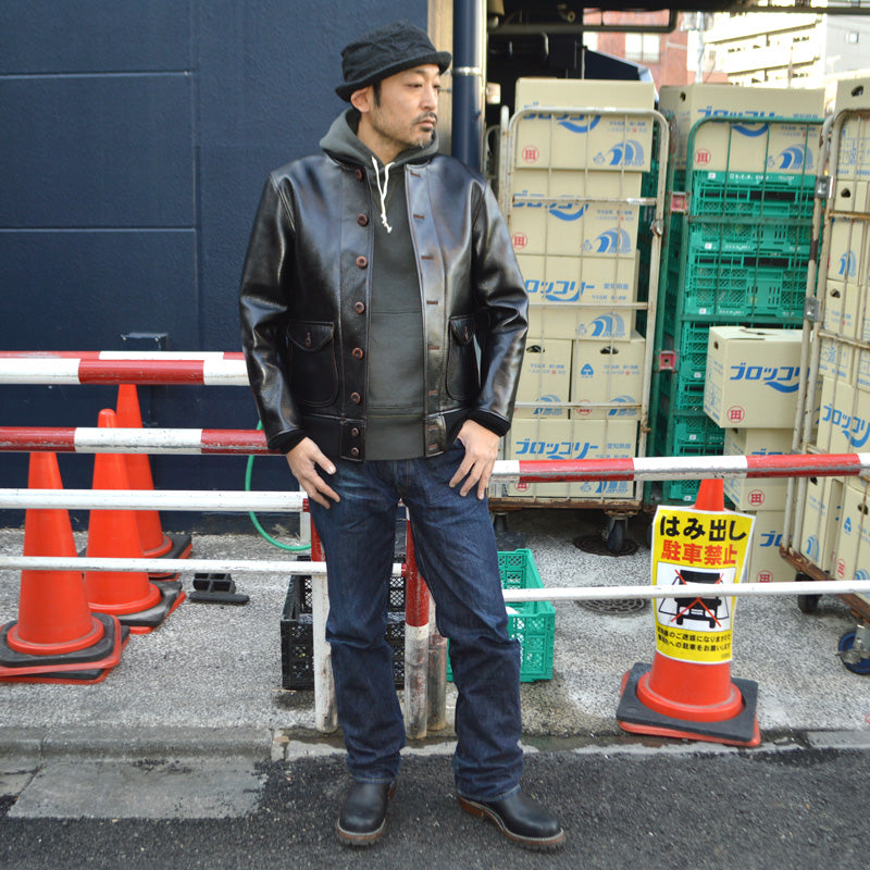 ORGUEIL "OR-4318" Aniline Steer Oil A-1 Jacket