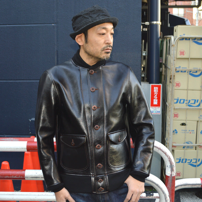 ORGUEIL "OR-4318" Aniline Steer Oil A-1 Jacket