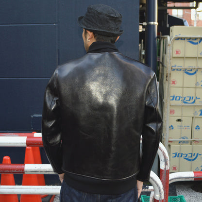 ORGUEIL "OR-4318" Aniline Steer Oil A-1 Jacket