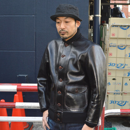 ORGUEIL "OR-4318" Aniline Steer Oil A-1 Jacket