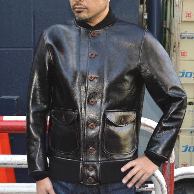 ORGUEIL "OR-4318" Aniline Steer Oil A-1 Jacket