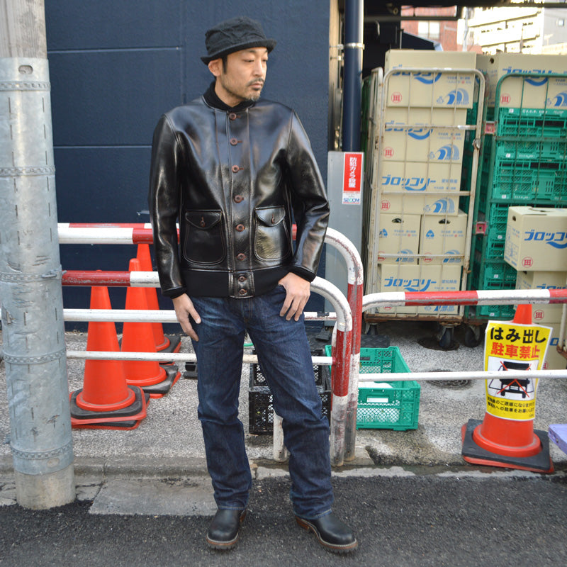 ORGUEIL "OR-4318" Aniline Steer Oil A-1 Jacket