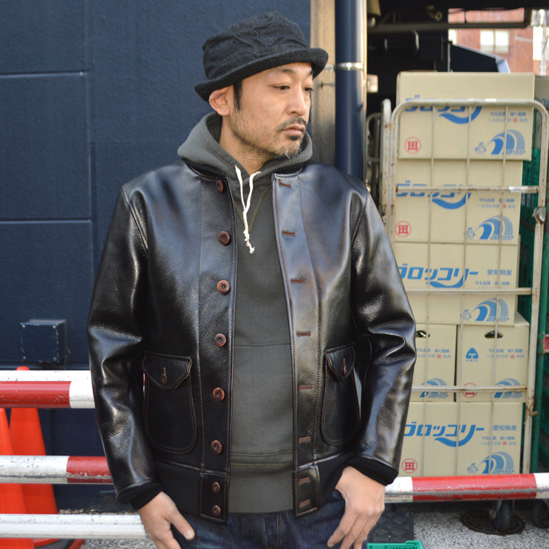 ORGUEIL "OR-4318" Aniline Steer Oil A-1 Jacket