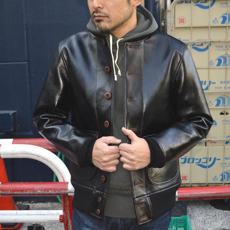 ORGUEIL "OR-4318" Aniline Steer Oil A-1 Jacket