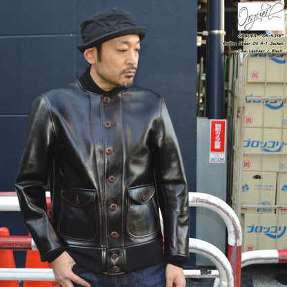 ORGUEIL "OR-4318" Aniline Steer Oil A-1 Jacket