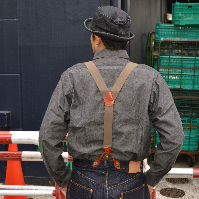 ORGUEIL "OR-7325" Military Suspender