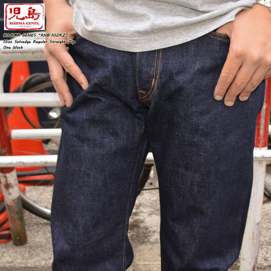 KOJIMA GENES "RNB-102RZ" 15oz Selvedge Regular Straight Zipper Fly