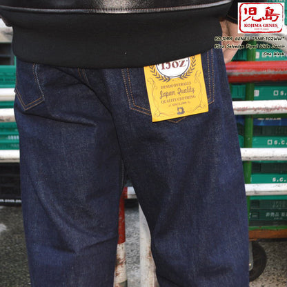 KOJIMA GENES "RNB-102WW" 15oz Selvedge Piped Wide Denim