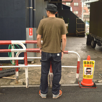 KOJIMA GENES  "RNB-1200" PAINTER PANTS