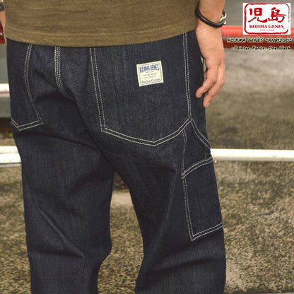 KOJIMA GENES  "RNB-1200" PAINTER PANTS