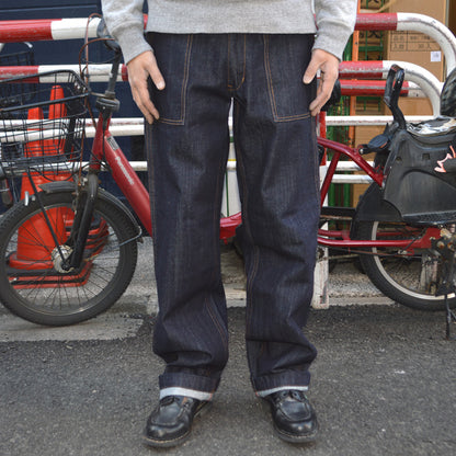 KOJIMA GENES  "RNB-1201" BASIC BAKER PANTS (Denim)