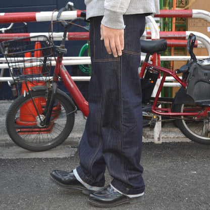 KOJIMA GENES  "RNB-1201" BASIC BAKER PANTS (Denim)
