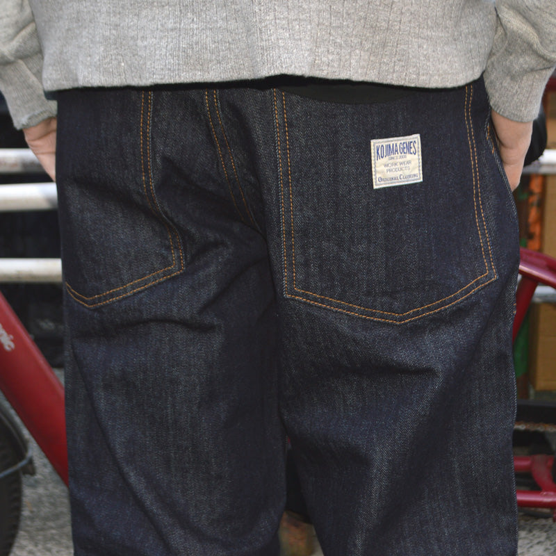 KOJIMA GENES  "RNB-1201" BASIC BAKER PANTS (Denim)