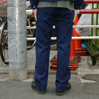 KOJIMA GENES  "RNB-1369" INDIGO SASHIKO 5 POCKET PANTS