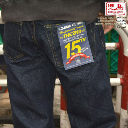 KOJIMA GENES "RNB-1391" 15th Anniversary Model 21oz Selvedge Vintage Jeans