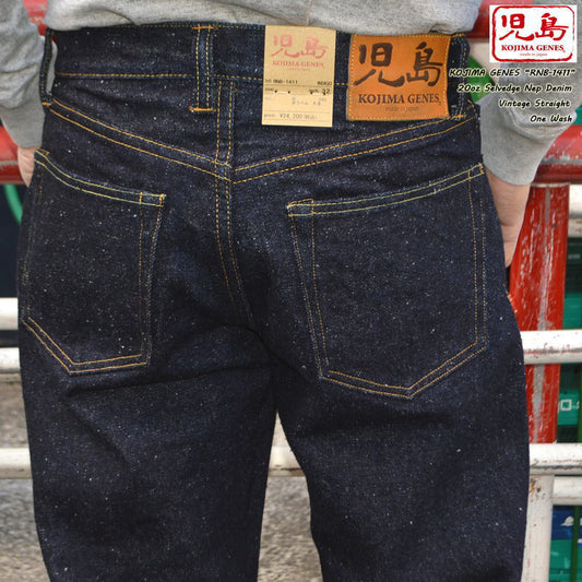 KOJIMA GENES "RNB-1411" 20oz Selvedge Nep Denim Vintage Straight