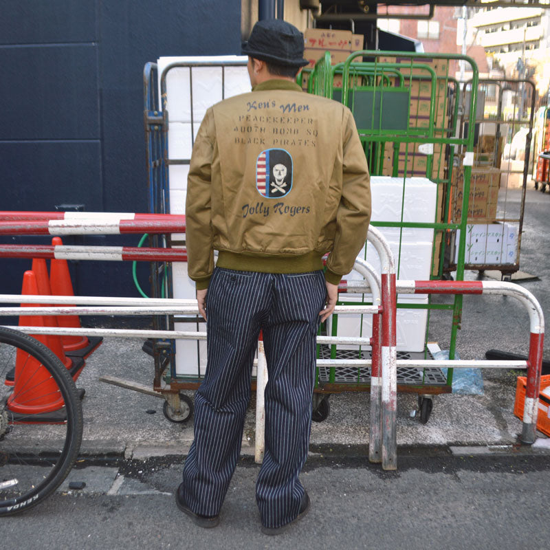 KOJIMA GENES "RNB-1431" Wabash Trousers