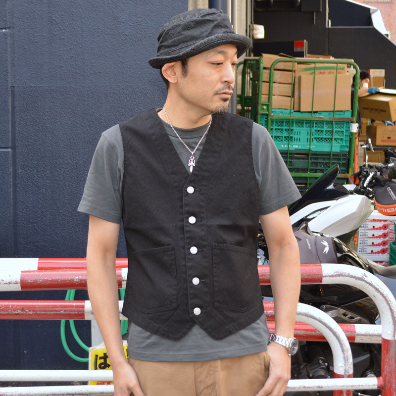 KOJIMA GENES "RNB-5054" Fuji Kinbai Work Vest