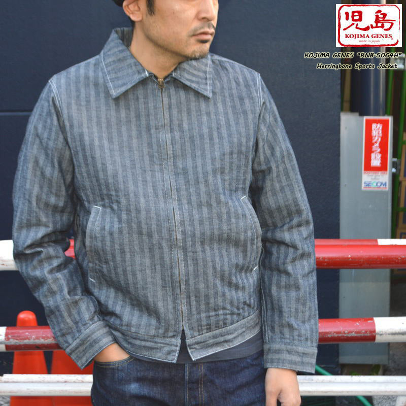 KOJIMA GENES "RNB-5064H" Herringbone Sports Jacket