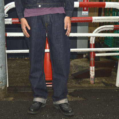 FULL COUNT "S0105W-24" ※Threads already cut※ WW2 Model Brown Cotton Denim Pants