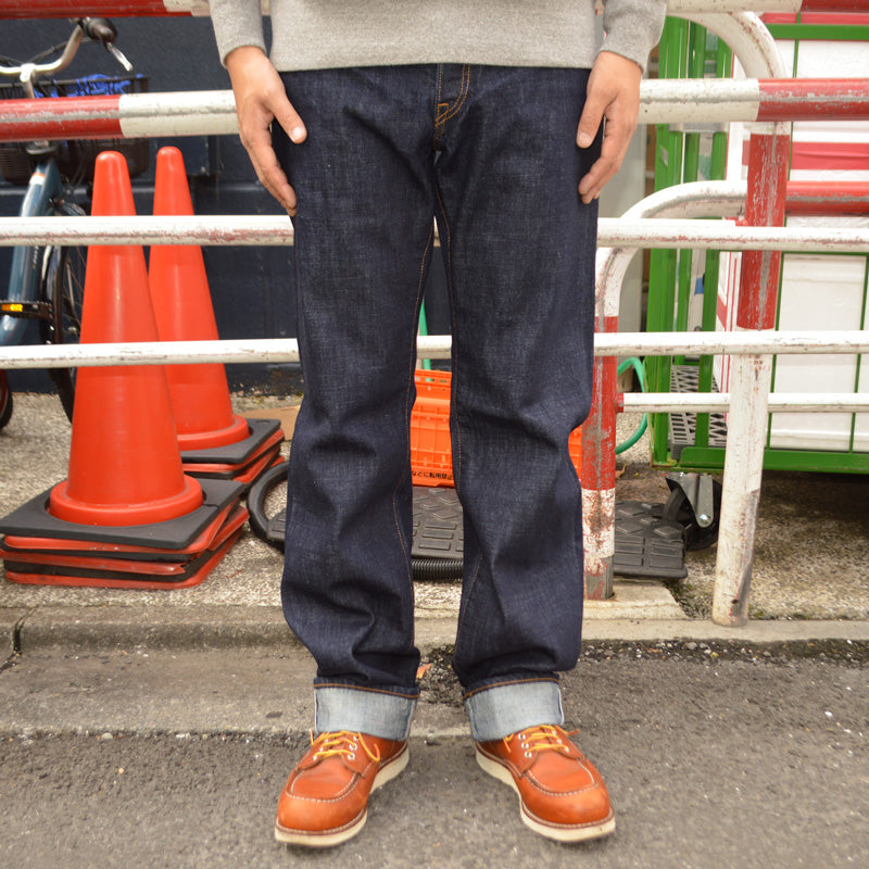 KOJIMA GENES "S-102R" 14oz Selvedge Straight Denim Button Fly