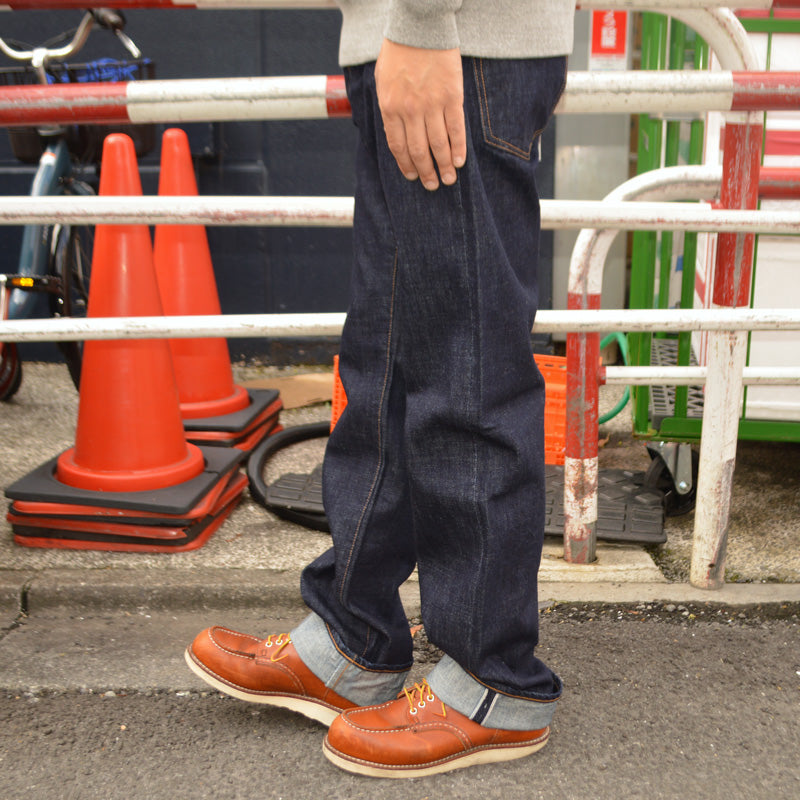 KOJIMA GENES "S-102R" 14oz Selvedge Straight Denim Button Fly