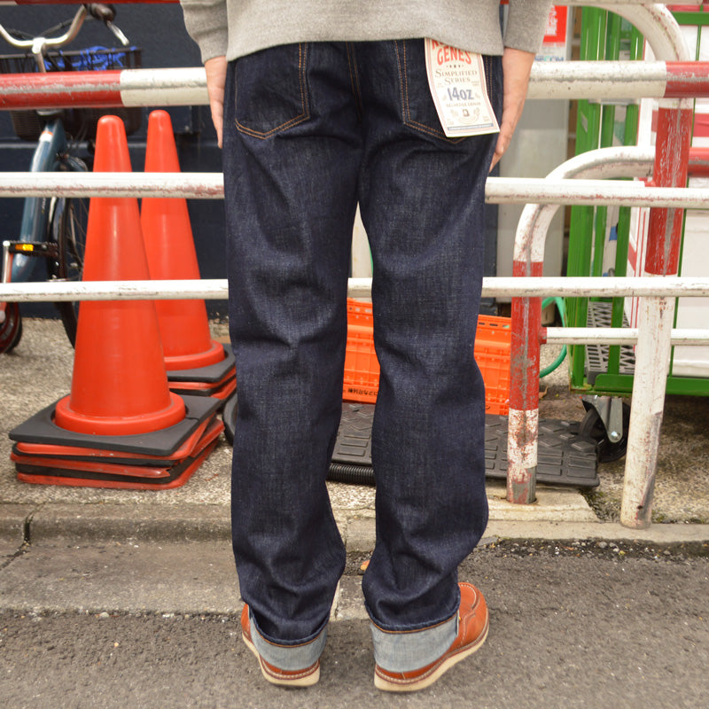KOJIMA GENES "S-102R" 14oz Selvedge Straight Denim Button Fly
