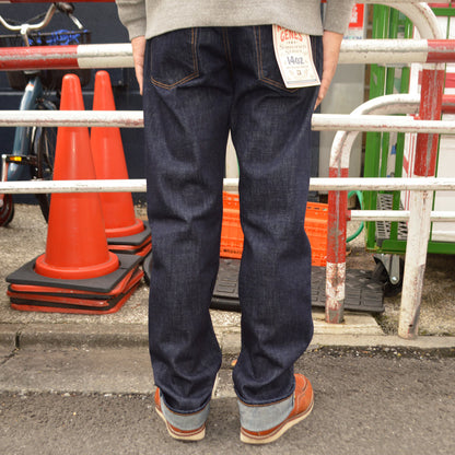 KOJIMA GENES "S-102R" 14oz Selvedge Straight Denim Button Fly