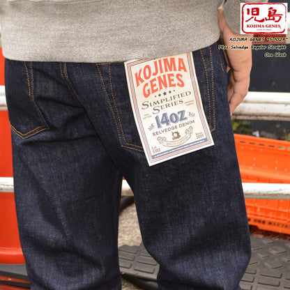 KOJIMA GENES "S-102R" 14oz Selvedge Straight Denim Button Fly