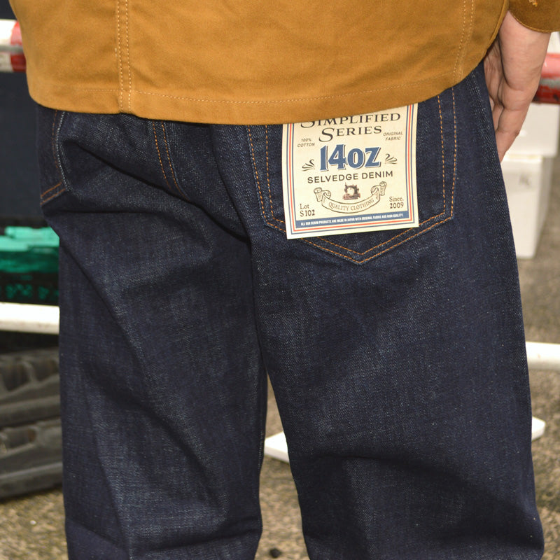 KOJIMA GENES "S-102W" 14oz Selvedge Wide Denim