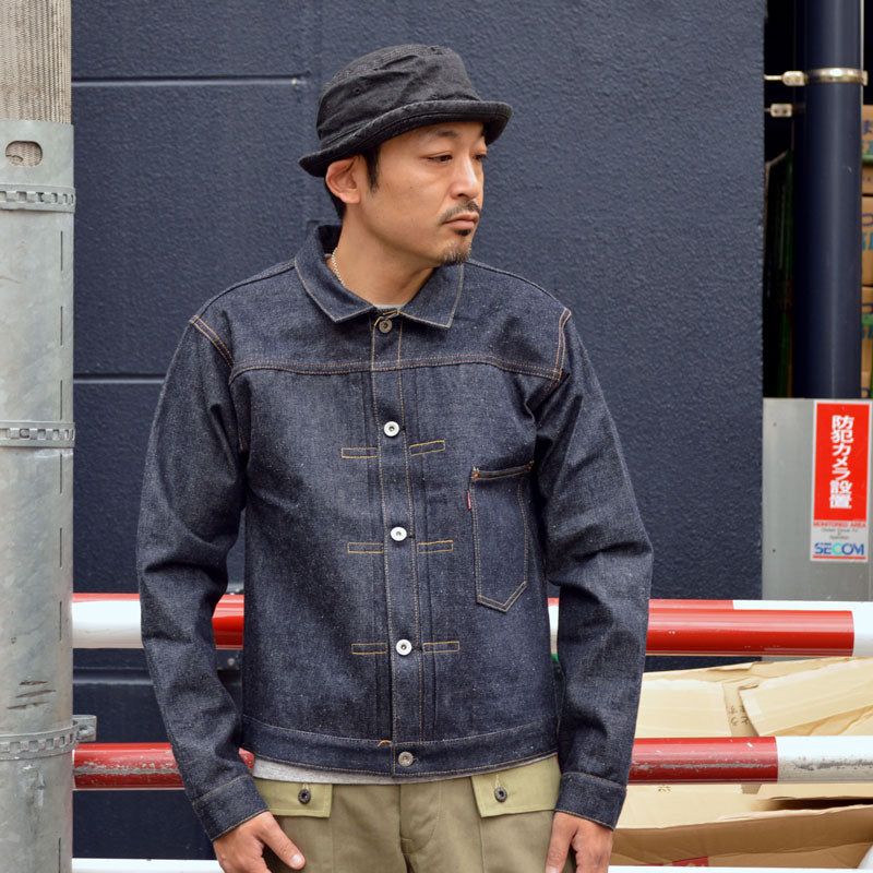 Dead Stock Blue  (WARE HOUSE)  "Lot.S2001XX" 1946Model DENIM JACKET WW2 Type