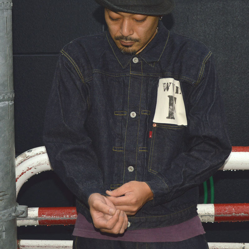 FULL COUNT "S2107W-24" ※Threads cut※ WW2 Model Brown Cotton Denim Jacket