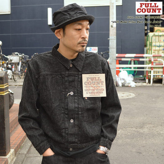 FULL COUNT "S2107BKSS" WWII Model 11.5oz Black Denim Jacket