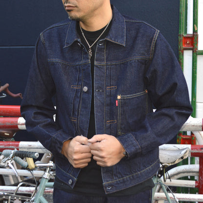 JELADO "JP94407S" "S407XX" 1942 WPB L-181 War Model